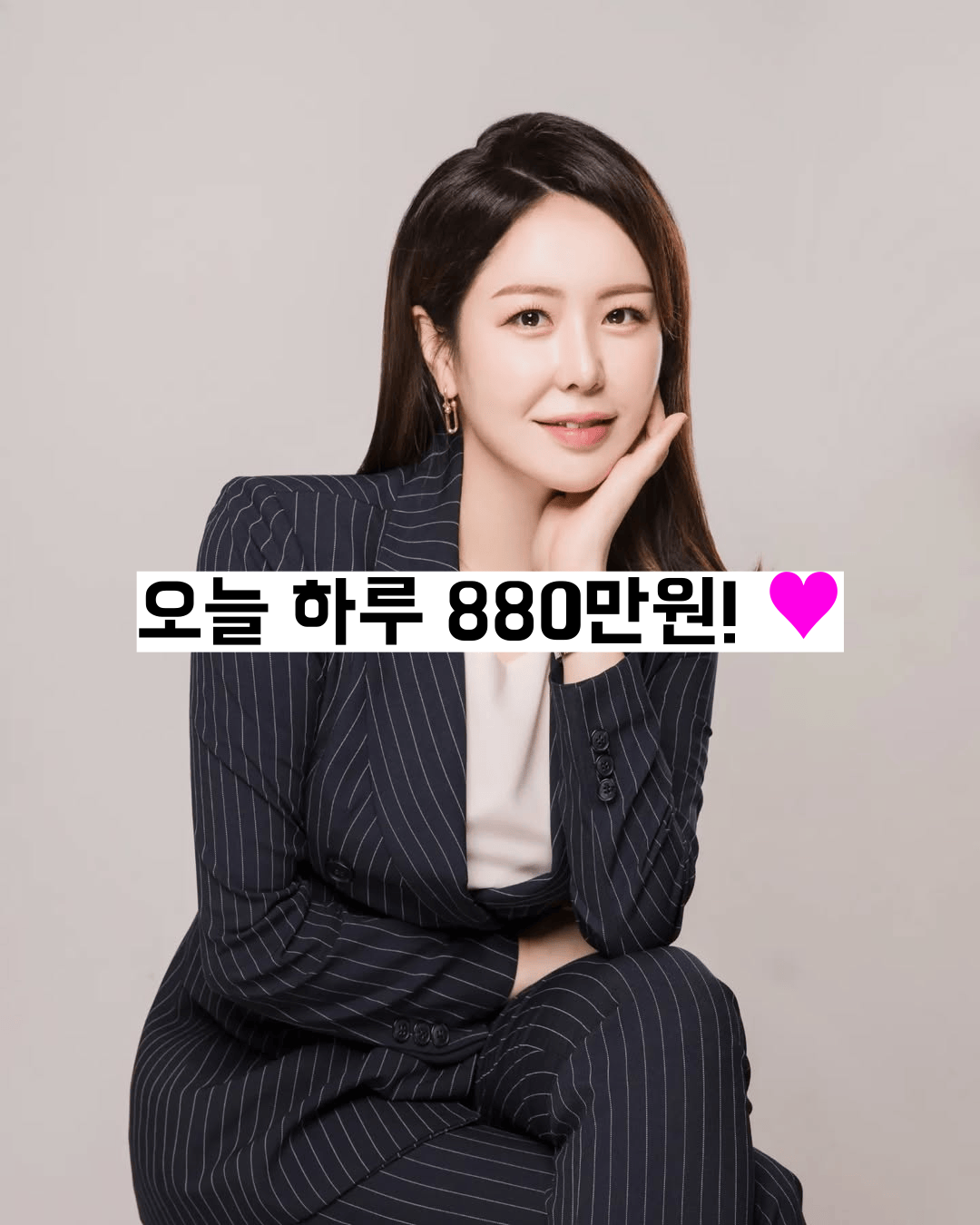 플랜티켓으로 하루 880만 원🩷 초보가 2주만에 기업건 성공사례